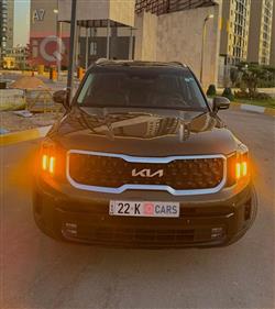 كيا تيلوريد